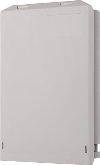 Optický rozvaděč ORM 5