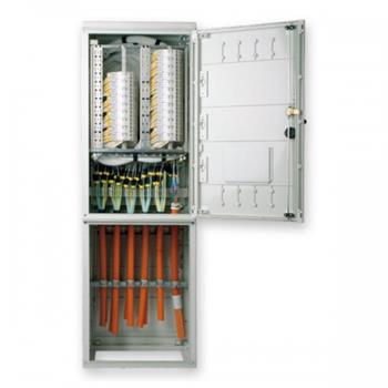 Optický rozvaděč ORU 3 SIS