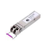 XCVR,CSFP,1490nm TX/1310nm RX,SM,1.25Gbit/s,10km,W.DDM,INDUSTRIAL GRADE,SINGLE PACK