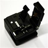 Zápůjčka lámačky optických vláken